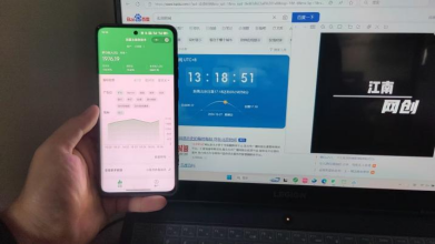 微信小程序撸广告升级版，全新变现方式，日均收益1000+