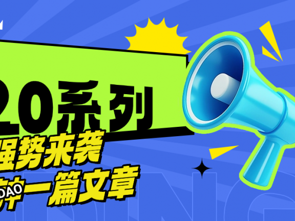 头条最新系列 三分钟一篇文章 月入6000+